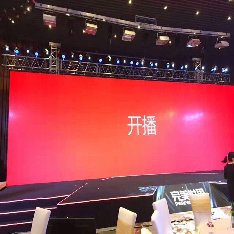 连云P1.8室内全彩显示屏