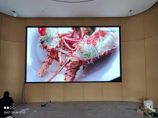 连云会议室p2室内led大屏